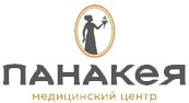 МЦ Панакея