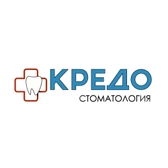 Стоматология Кредо