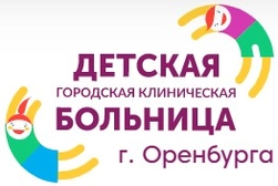 Детская поликлиника №10 на Просторной