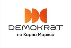 Стоматология Демократ