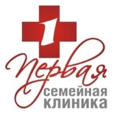 Первая семейная клиника на Малоземельской