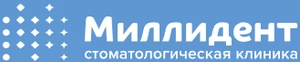 Стоматология Миллидент на Фатыха Амирхана