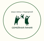 Семейная линия на Кирова