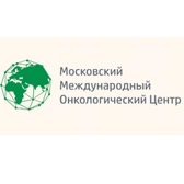 Московский международный онкологический центр