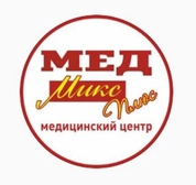 МедМикс Плюс на Новом Кавказе