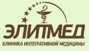 Клиника ЭлитМед
