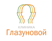 Клиника Глазуновой на Шоссе Нефтяников