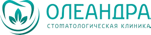 Стоматология Олеандра