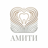 Стоматология Амити