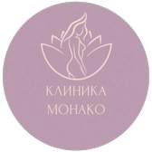 Клиника Монако