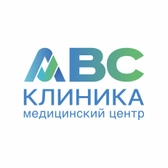 ABC клиника