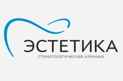 Стоматология Эстетика