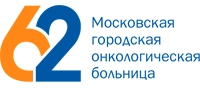 Поликлиника МГОБ №62