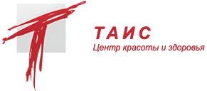 Центр красоты и здоровья Таис на Чкалова