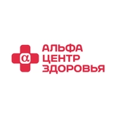 Альфа-Центр Здоровья на Баумана