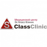 Эс Класс Клиник на Бульваре Победы