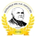 Поликлиника №3