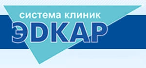 Стоматология Эдкар Центральная