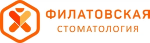 Филатовская стоматология на Николая Зелинского