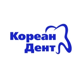 Стоматология Кореан Дент
