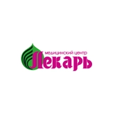 МЦ Лекарь