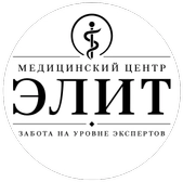 Медсив, Многопрофильная