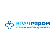 Клиника Врач Рядом