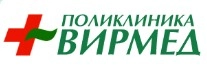 Клиника Вирмед