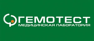 Гемотест на Багратионовской