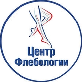 Центр флебологии