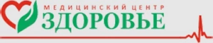 МЦ Здоровье