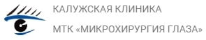 Калужская клиника МТК Микрохирургия глаза
