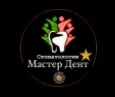 Мастер-Дент на Дружбы Народов