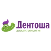 Дентоша на Ладо Кецховели