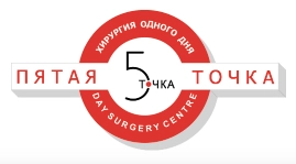 Пятая точка на Ватутина