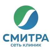 Сеть клиник Смитра
