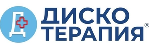 Клиника Дискотерапия плюс