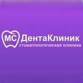 МС-ДентаКлиник на Ракетостроителей