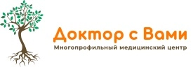Доктор с Вами на Ленина