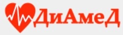 Диамед на Абрамова