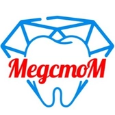 Стоматология МедстоМ