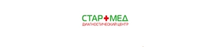 Диагностический центр СтарМед