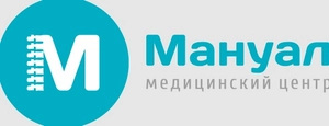 МЦ Мануал
