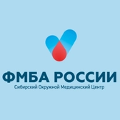 Поликлиника СОМЦ ФМБА