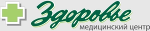 Здоровье на Бородина