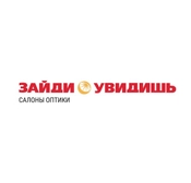 Зайди — Увидишь в ТРК Лето