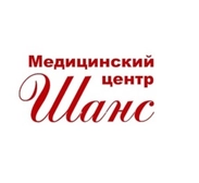 Шанс на Уральских рабочих