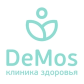 Демос на Пражской