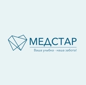 стоматология МедСтар на Благовещенской