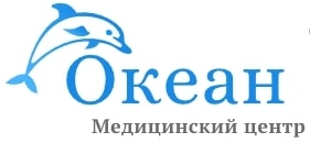 МЦ Океан